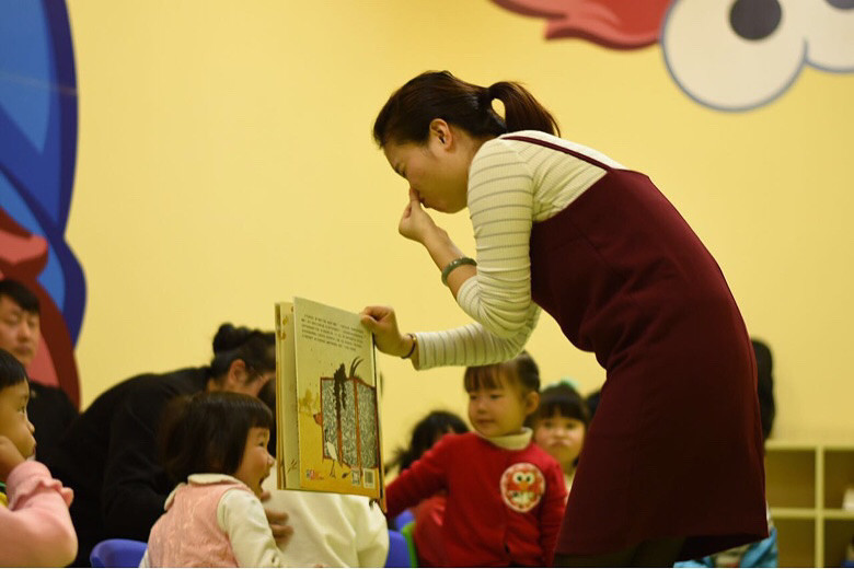 �����Ķ������������綯���ǻỻ�·�