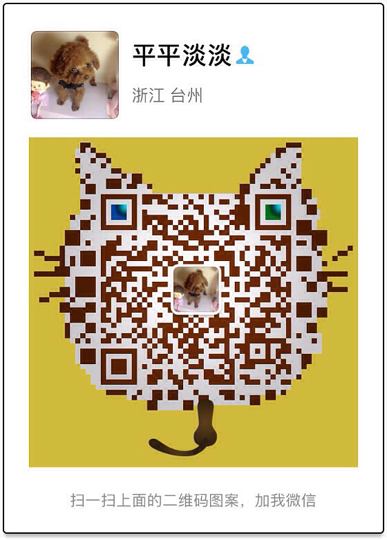 ����̩�ϳ��ۣ����и�ɫ̩�ϣ���ĸ���У���