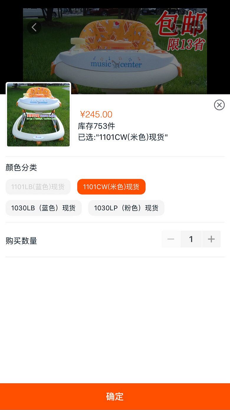 תС��ʹѧ����