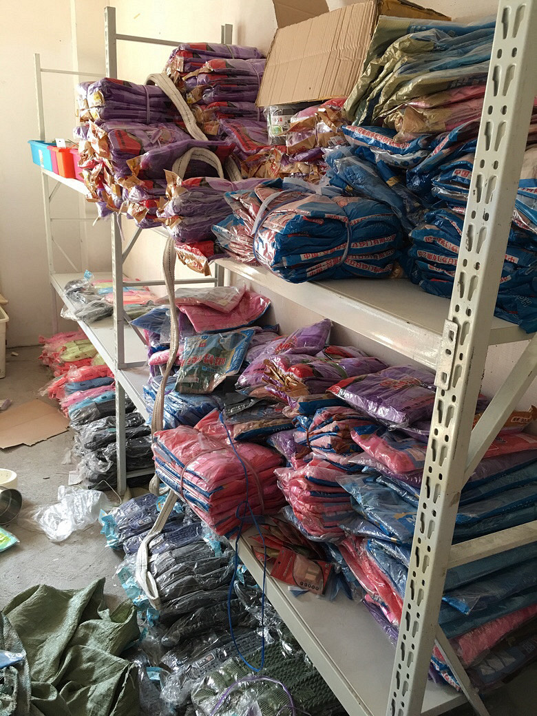 �ײ˼۴���ʣ����