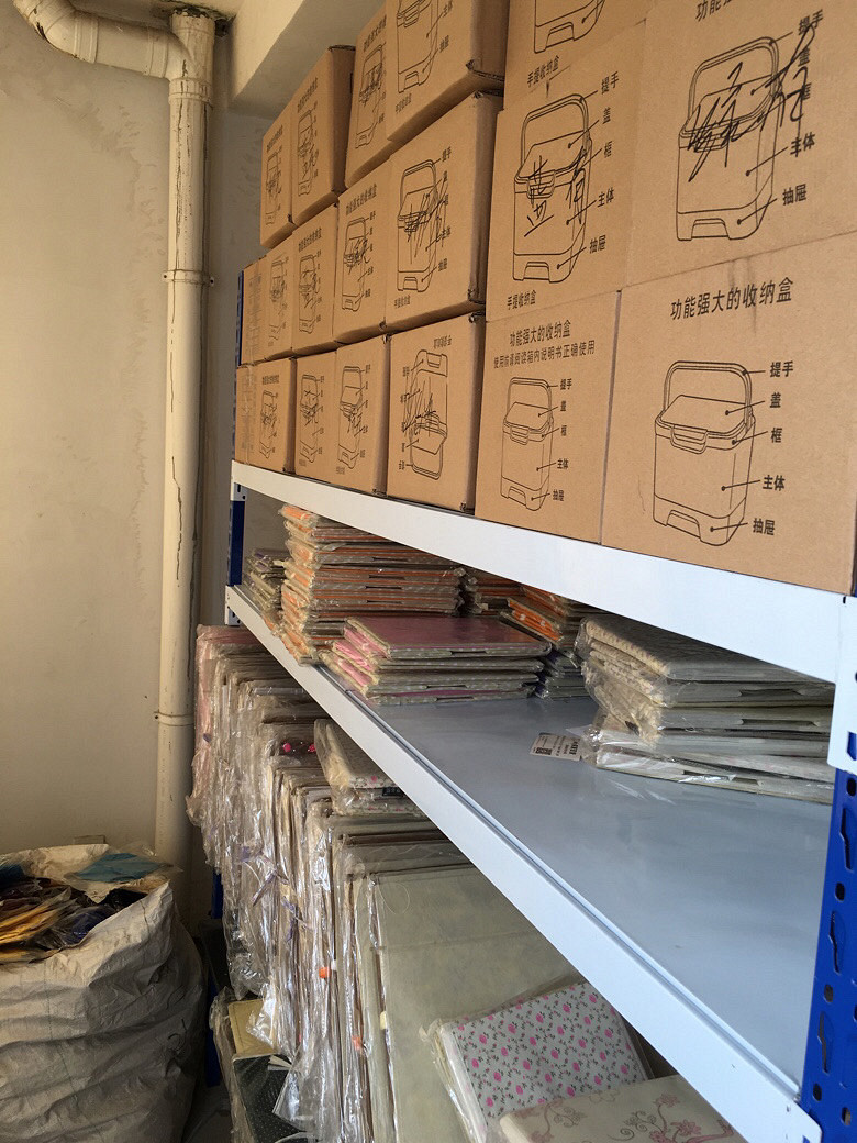 �ײ˼۴���ʣ����