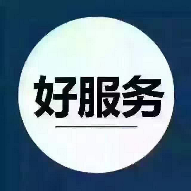ר�۸���������� ������� �绰15558657710