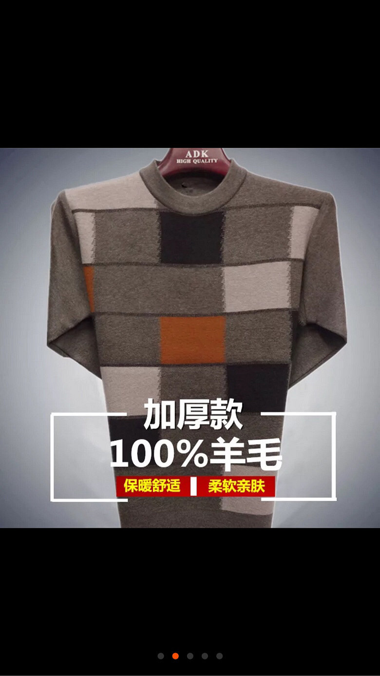 ��ë������ֱ����ԭ��168���ּ�ֻҪ1?6?6