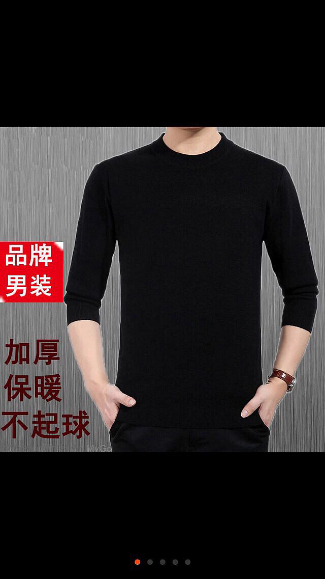 ʥ���ڼ������٣����Ϲ��ͼ����ͼ������ë