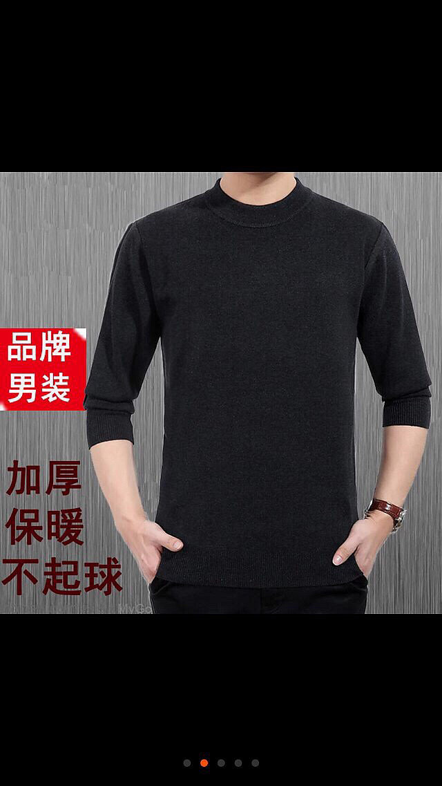 ʥ���ڼ������٣����Ϲ��ͼ����ͼ������ë