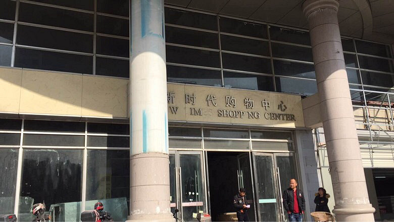 �罭������ɽ��·378������ҽԺ���棬��