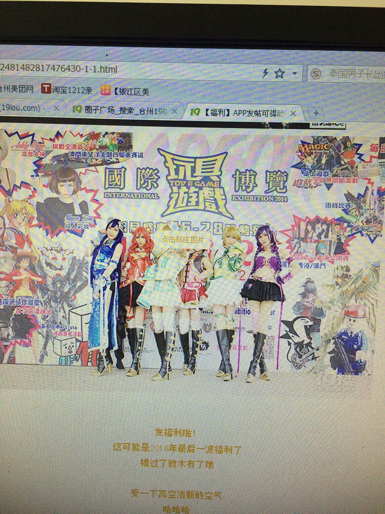 ��Ҫ��������Ʊ