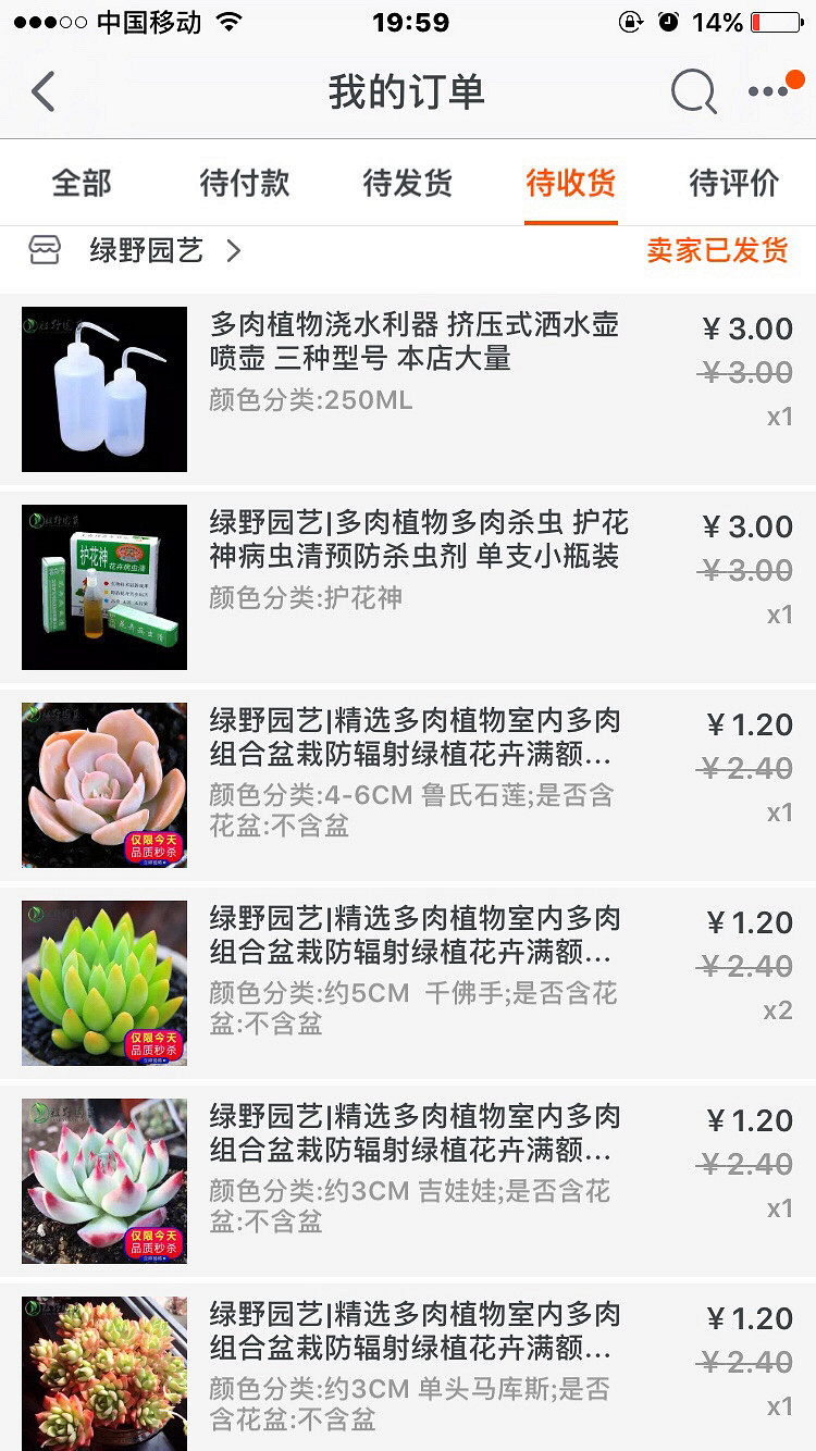 �Ա�����һ�����⣬��֪���ܲ�������