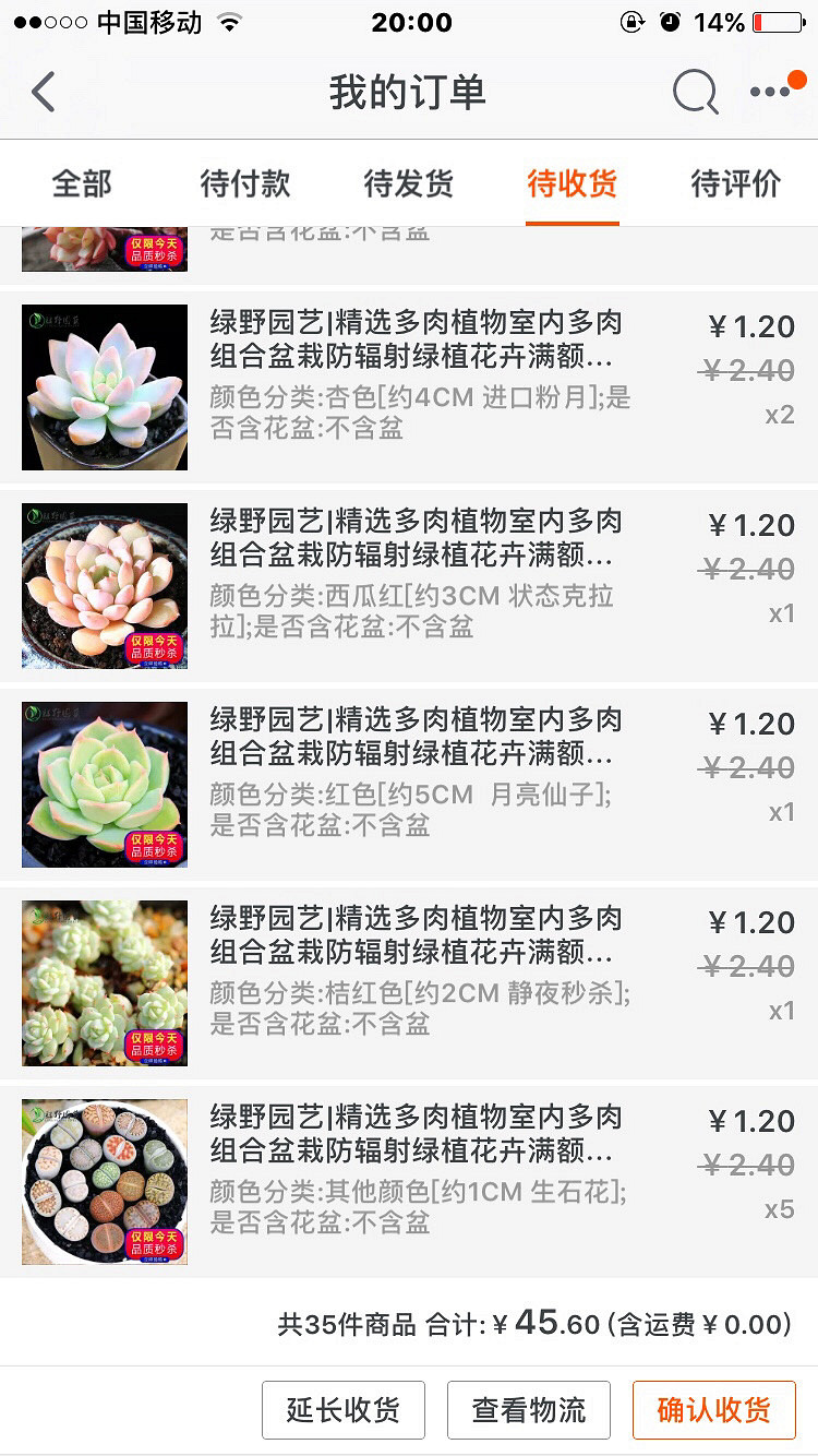 �Ա�����һ�����⣬��֪���ܲ�������