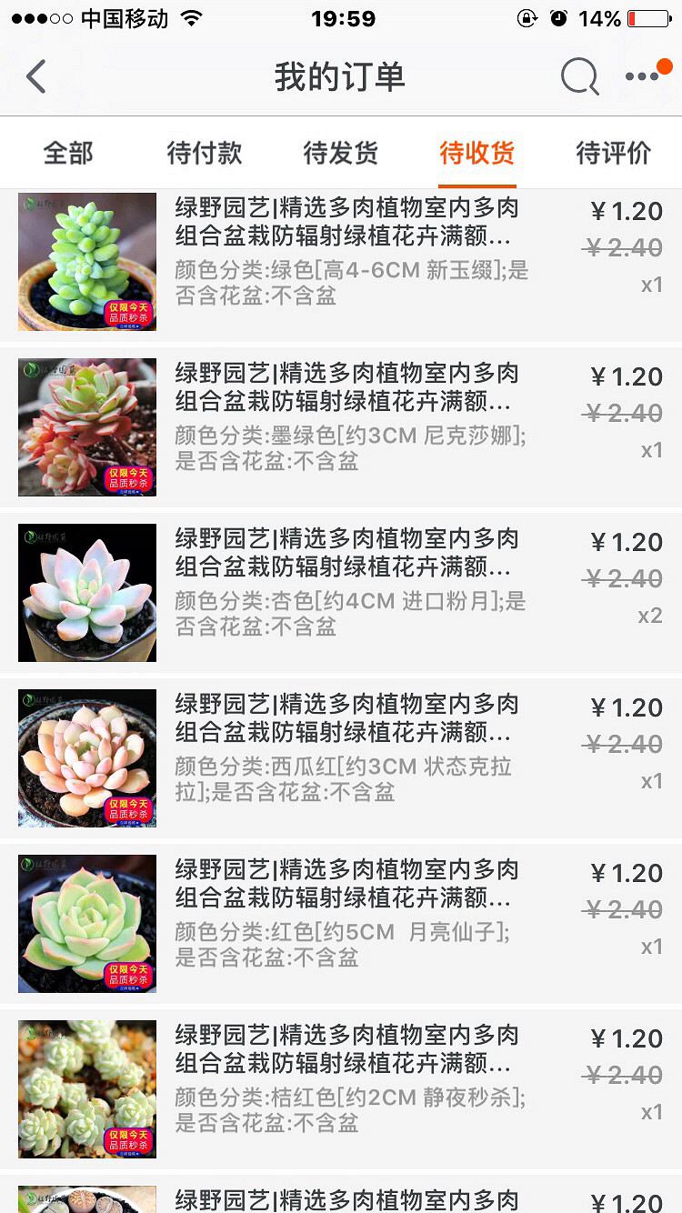 �Ա�����һ�����⣬��֪���ܲ�������