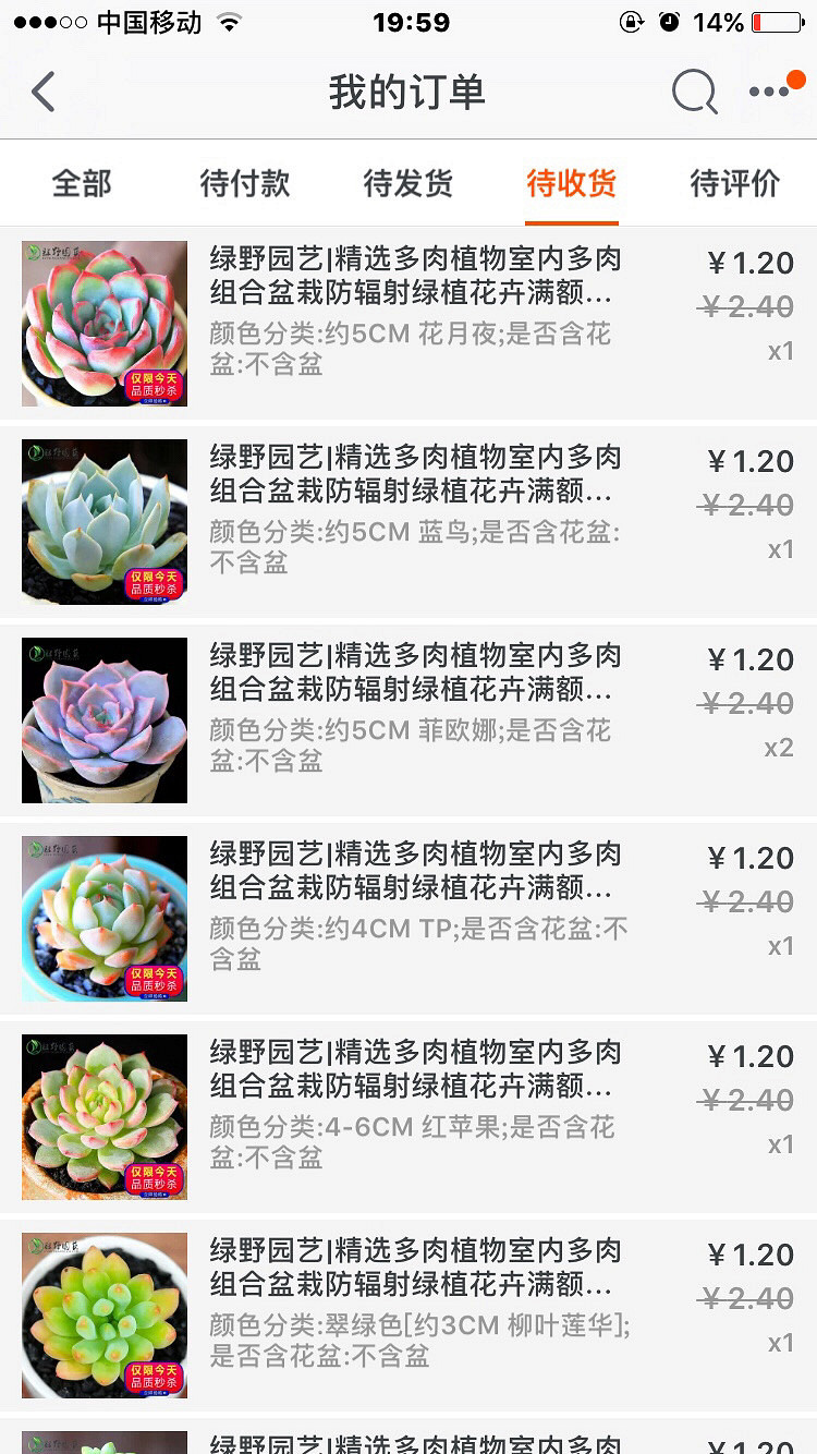 �Ա�����һ�����⣬��֪���ܲ�������