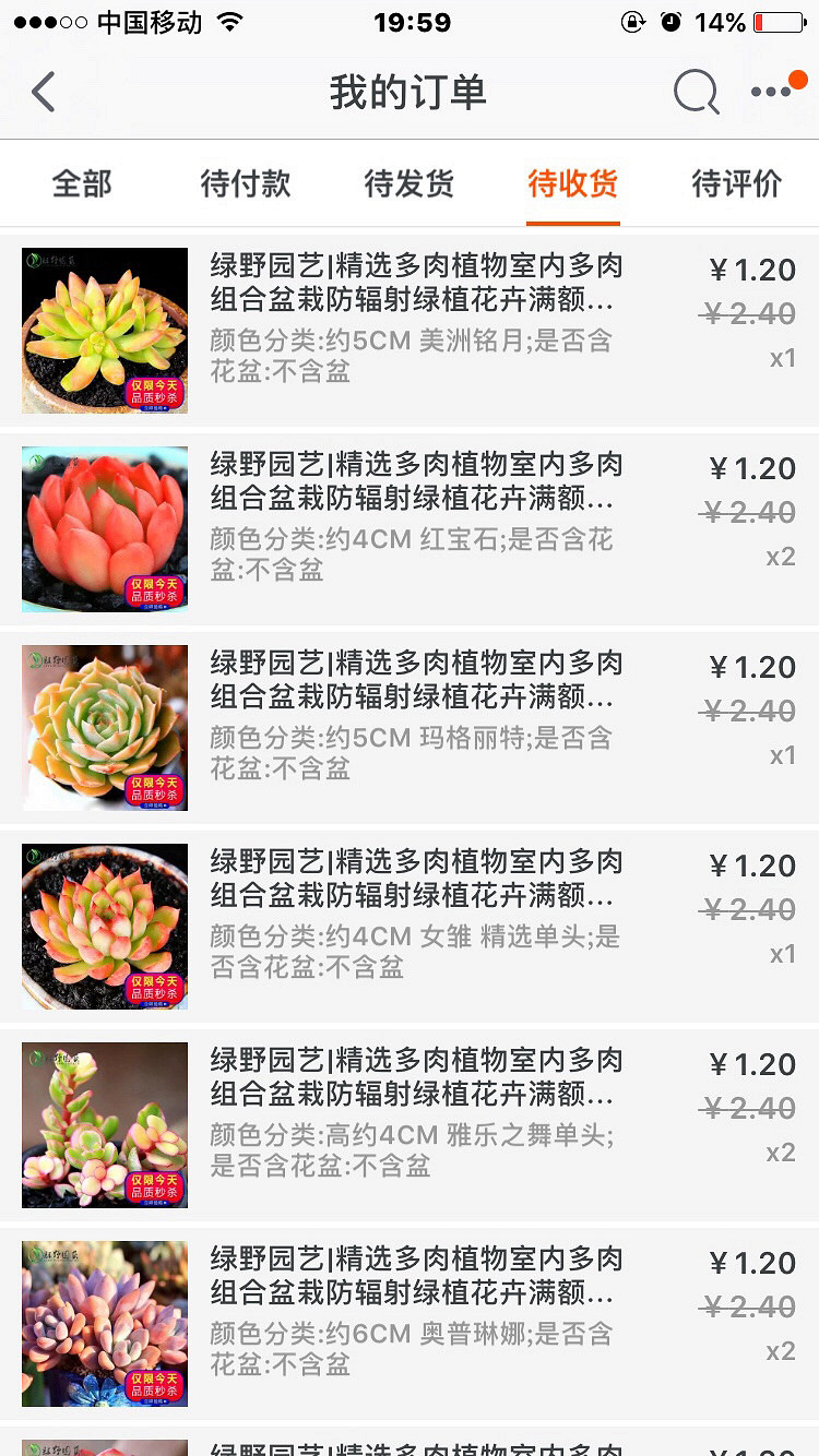 �Ա�����һ�����⣬��֪���ܲ�������