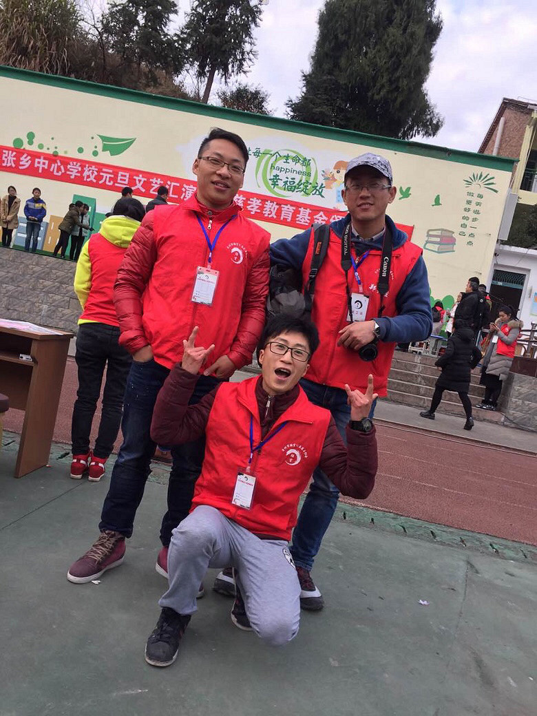 ӭ�����ɾ�ƶ����ͯ������Ը����������