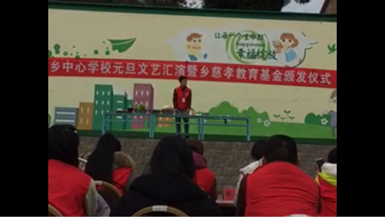 ӭ�����ɾ�ƶ����ͯ������Ը����������