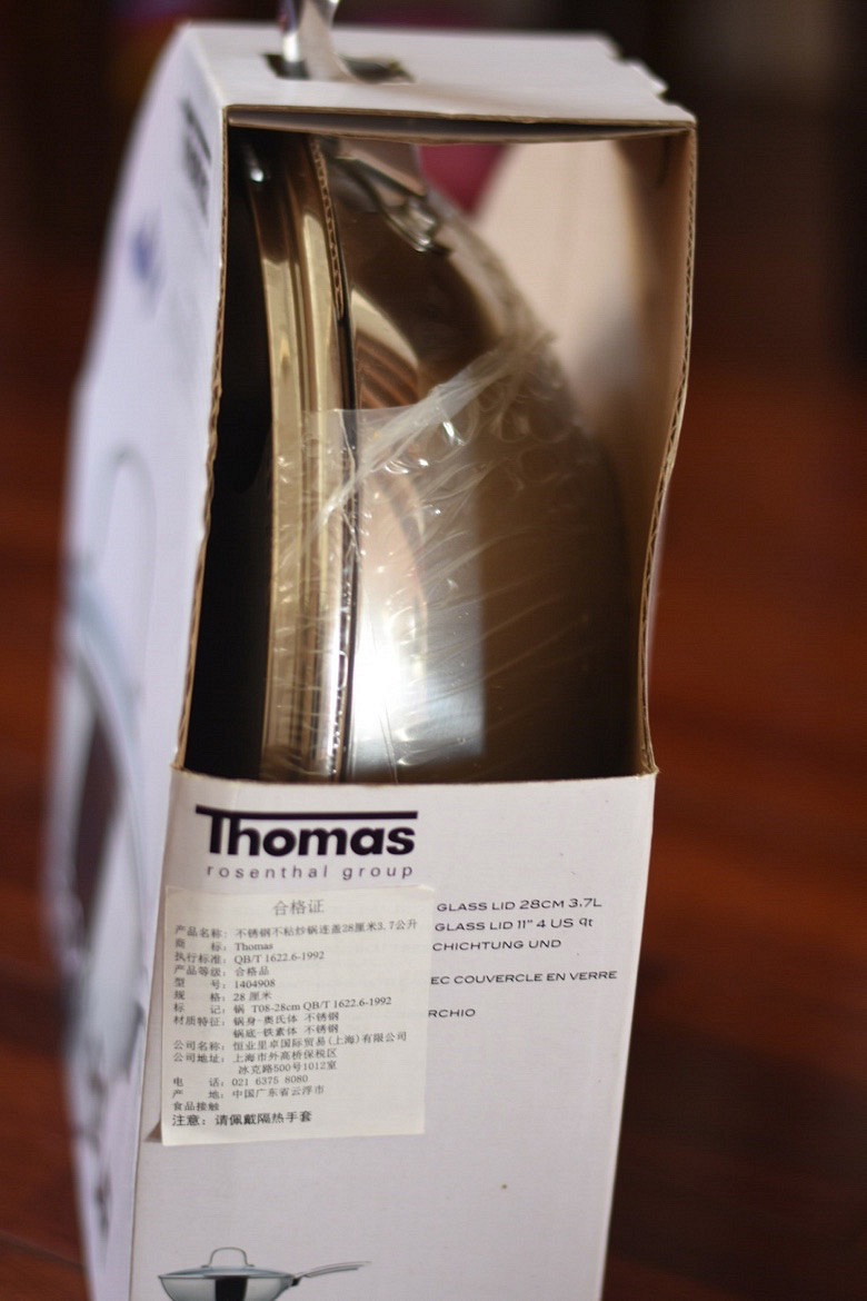 ¹Thomas