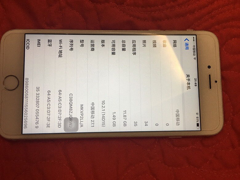 iphone 6s plusɫ16g̨cpu