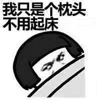 �±�����Ը��һ����ͷ��