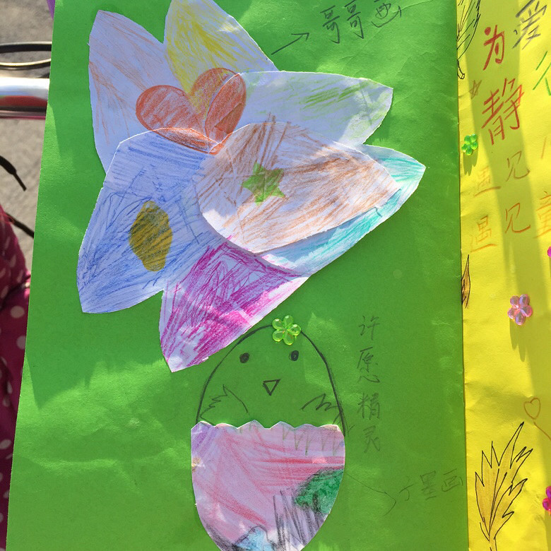 �������ļ����ڰ�վ�����η���