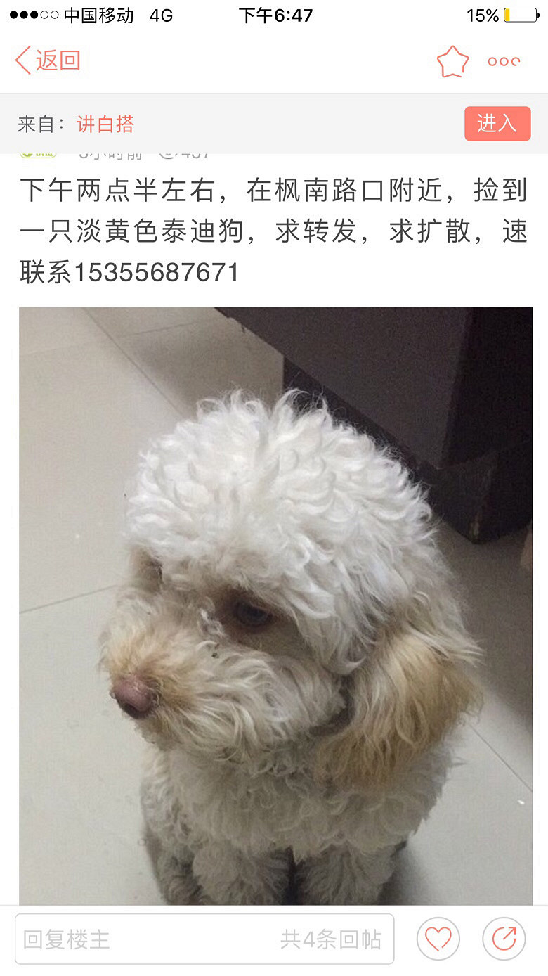 ˭�ҹ������ˣ�