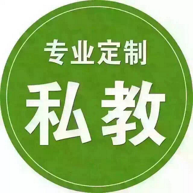 ����֪ʶ���߻ش�