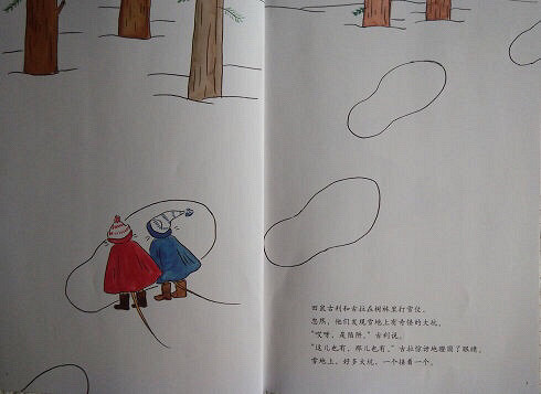 �������͹���������վ�󶡼ҵ����η���