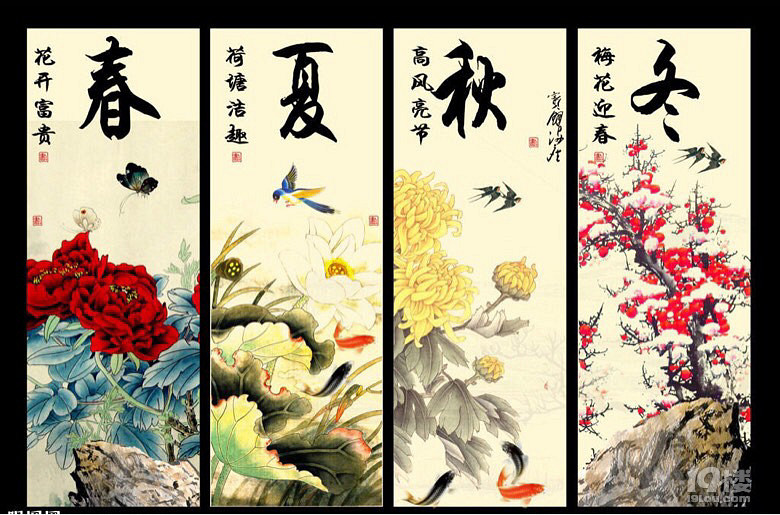 【港港厢】今天一天大家是不是把春夏秋冬都过了一遍？？？