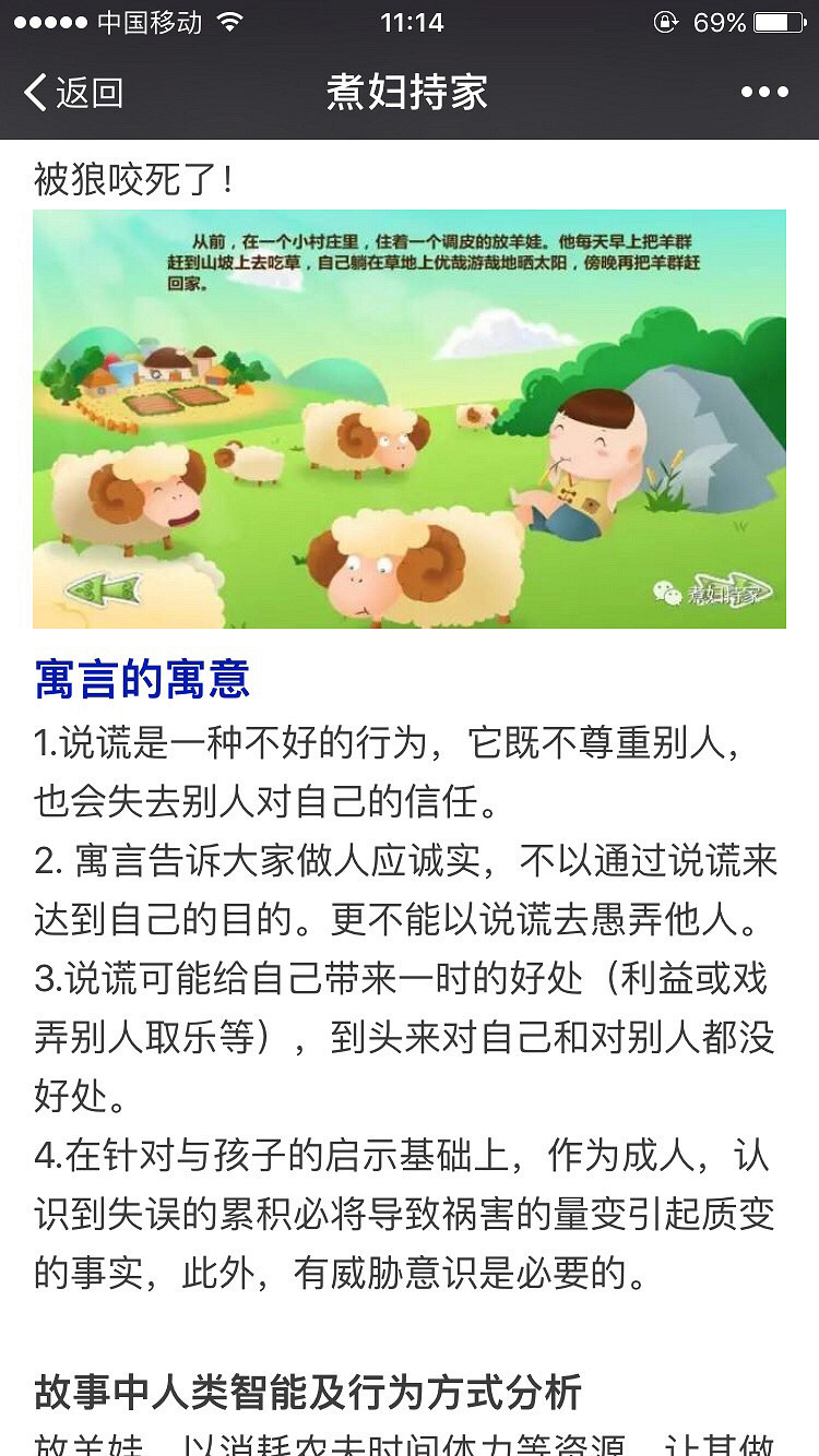 �Ҳ��ử���һ���