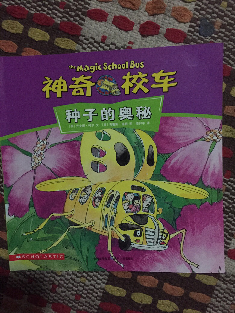 �������У���������ҵڶ��η���