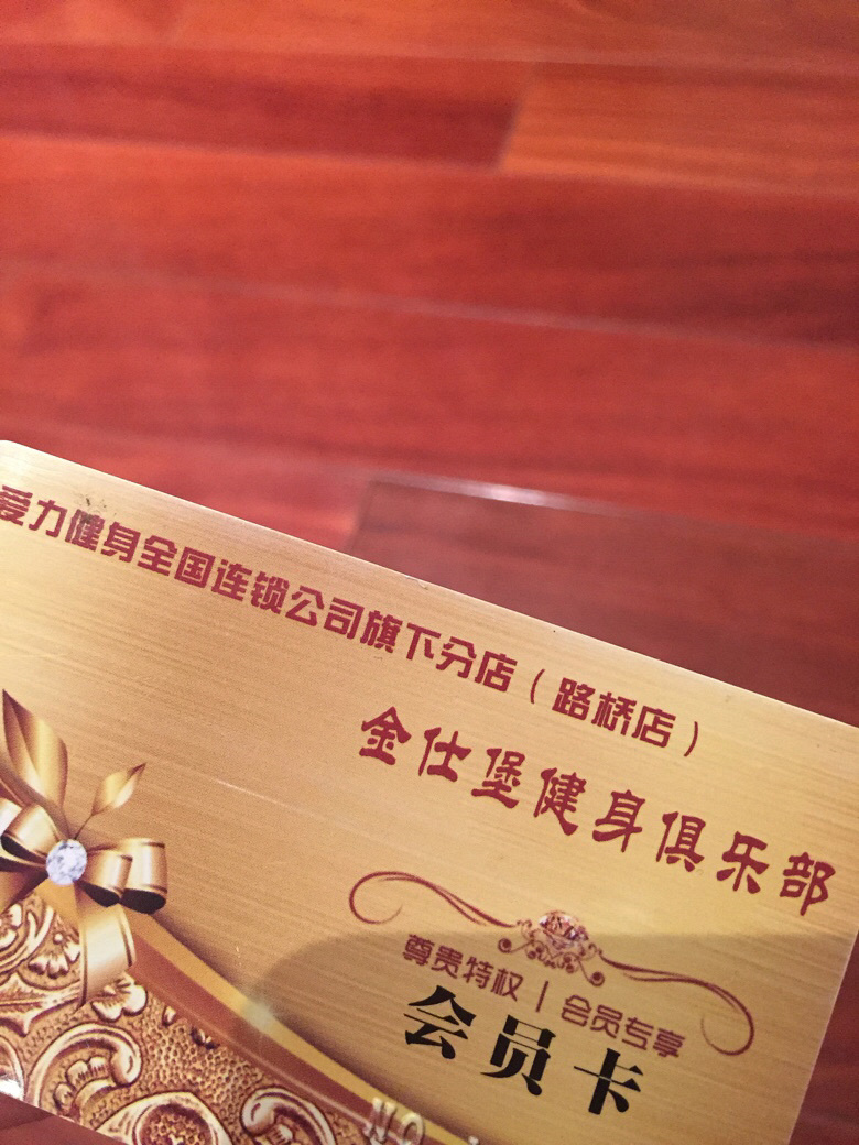 ·�Ž�ʿ������������һ���ͼ�500ת��