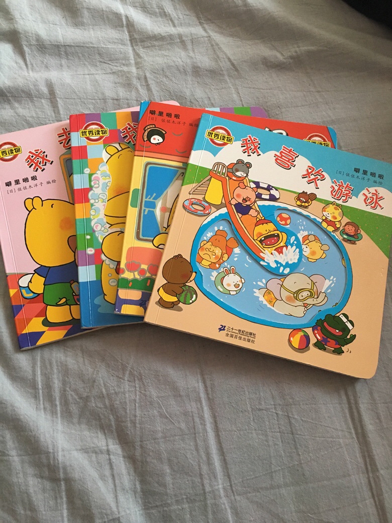 �׶��������֮����ž��ϵ��