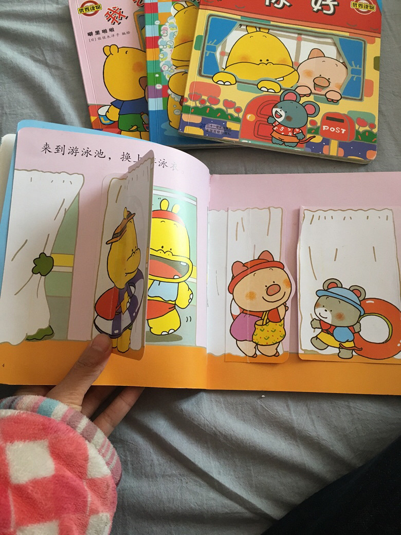 �׶��������֮����ž��ϵ��