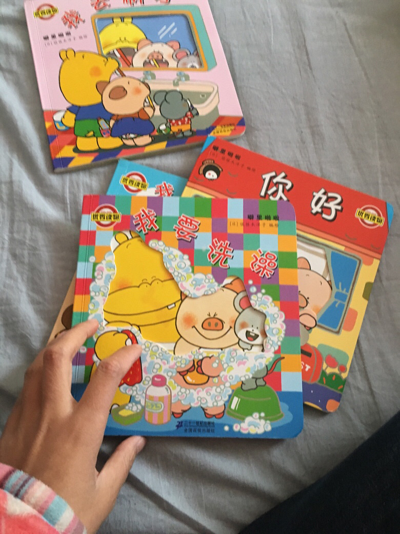 �׶��������֮����ž��ϵ��