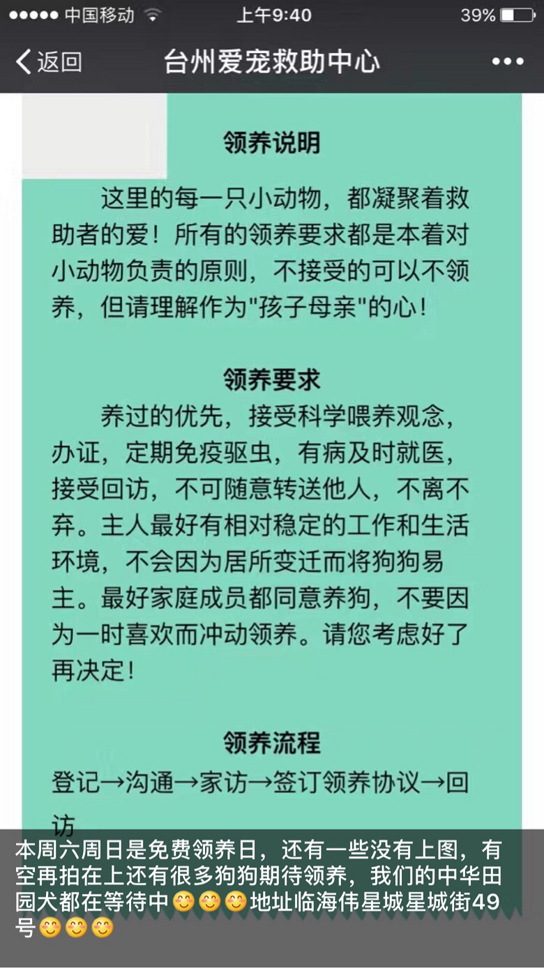 �������湺�������������ַ����ַ�ٺ�ΰ