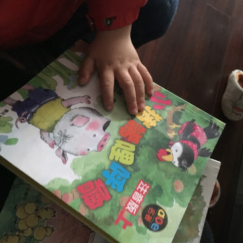 ��С��ϡ����ࡷ��ʮһվ��һ�η���