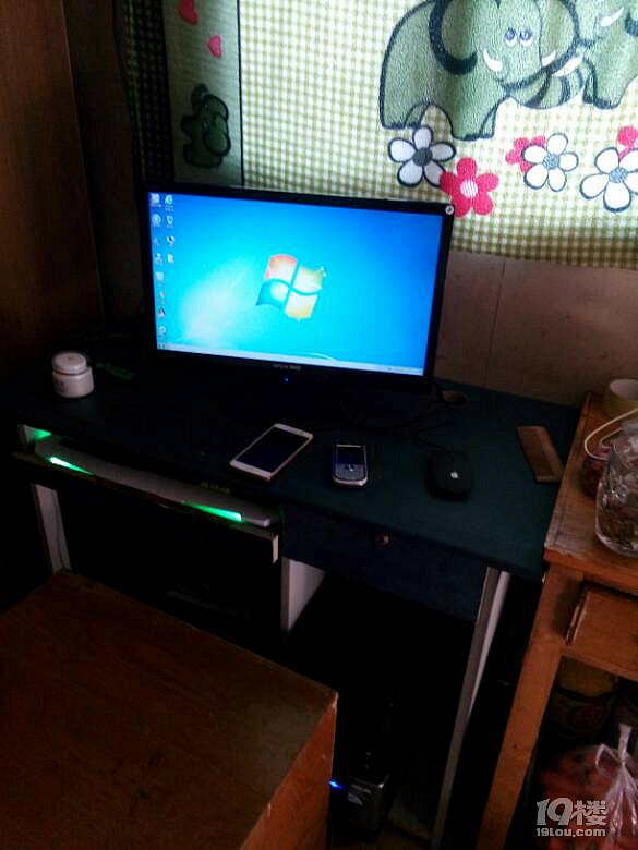 ���ð칫ȫ�׵���580Ԫ