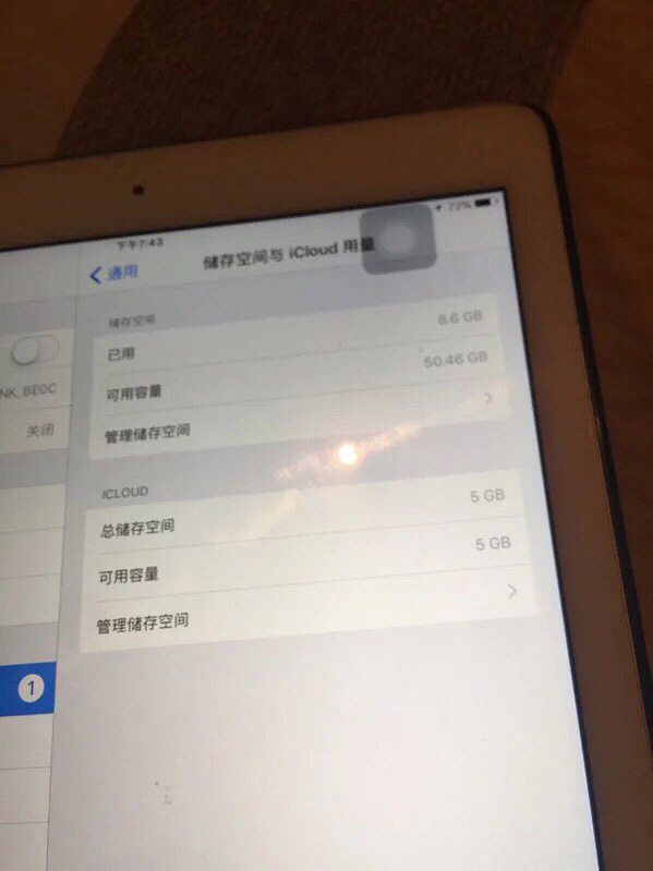 ����ƻ��iPad����һ��2016��3�¹�