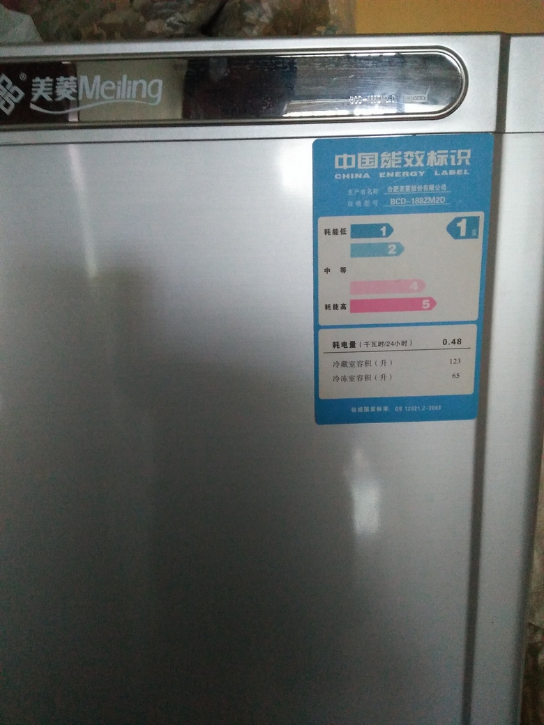 280Ԫת�����ñ���1̨188��