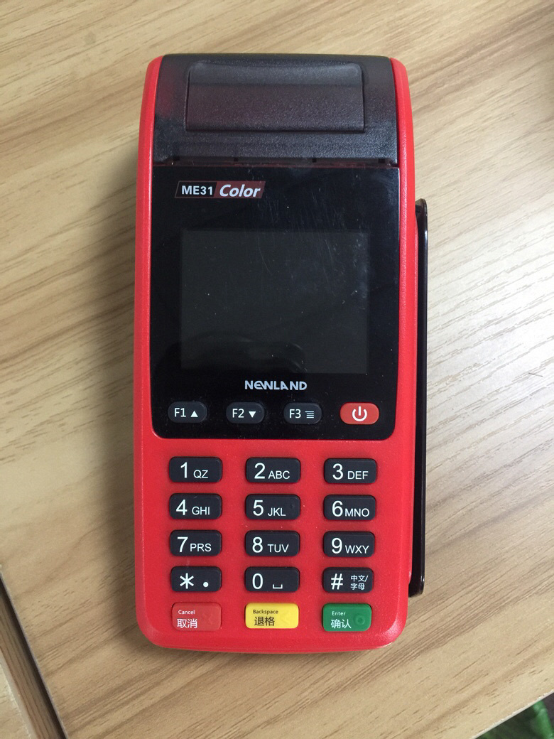 0.551�뵽��880���㻦����