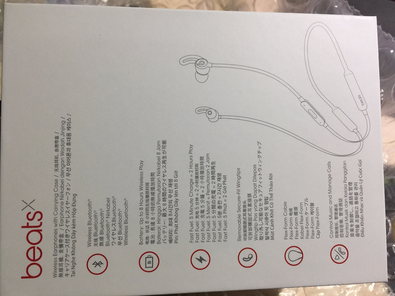 Beats X ���߶���(ȫ��)����Ҫ��1050���ң���Ҫ����