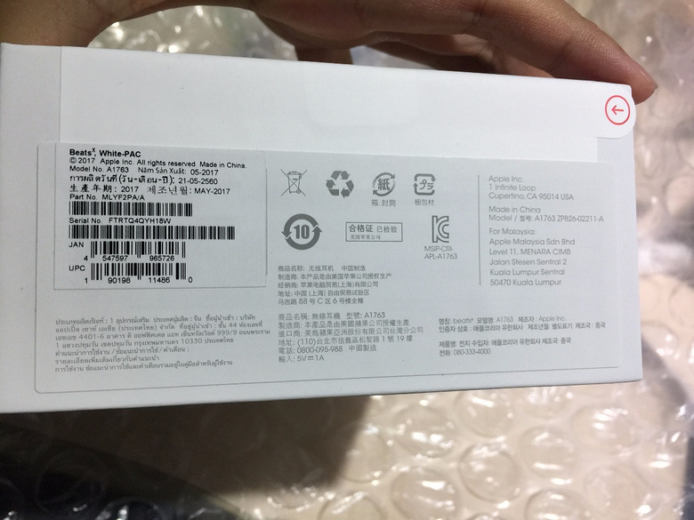 Beats X ���߶���(ȫ��)����Ҫ��1050���ң���Ҫ����