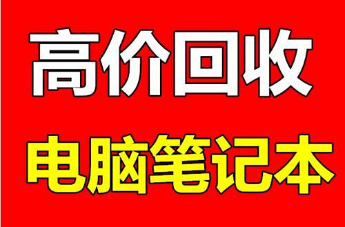 ̨�ݶ��ֵ��Դ������չ�˾���Կյ��������Կյ��߼ۻ���