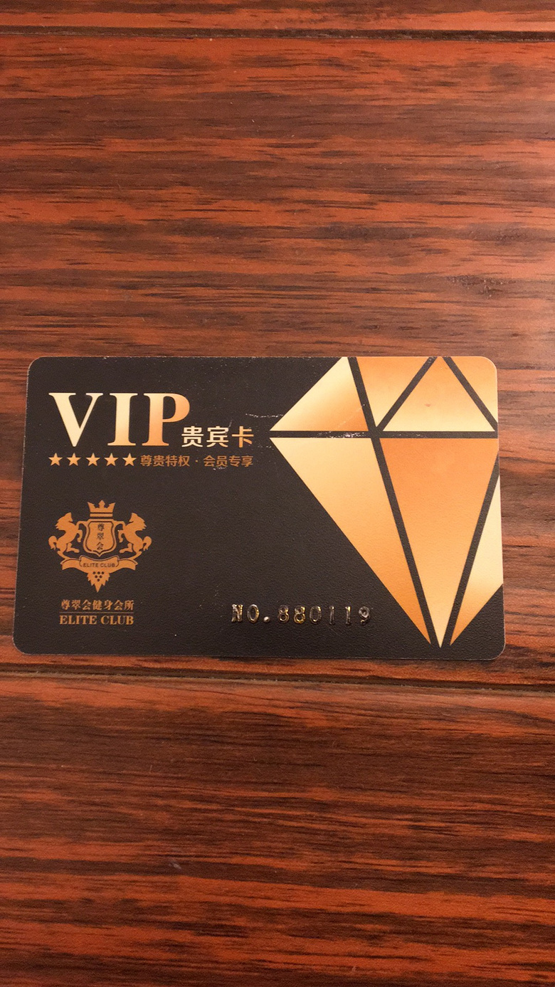 ���� ���ὡ������ ���꿨��ʣһ��� �ͼ�ת��