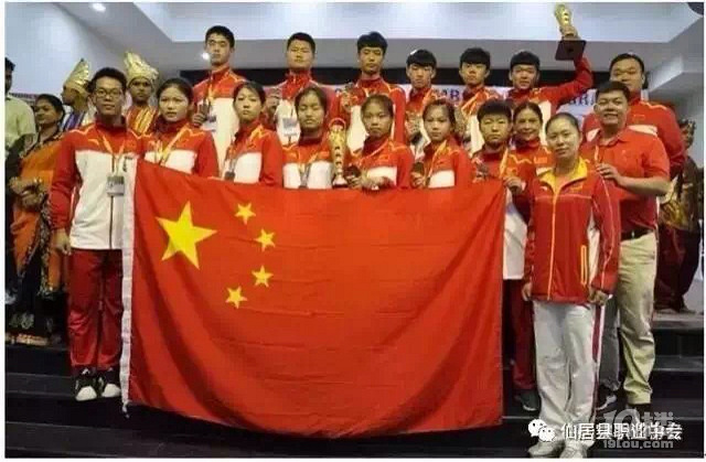 仙居职业中专学生参加首届世界中学生武博运动