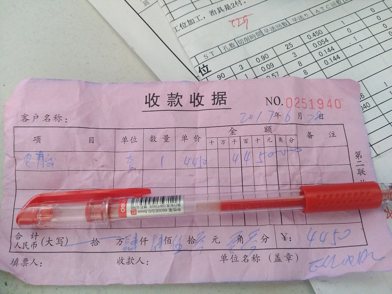 99�£���Ϸ����������