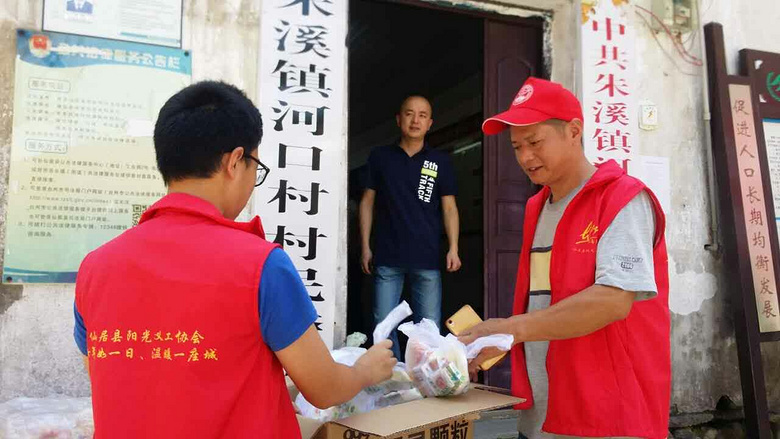 ���¿����ס���ĵĽŲ������ɾ������幤�߽���Ϫ�ӿڡ�ɳͷ��