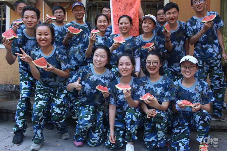 去了临海牛头山旅游度假区参加拓展后的感想-