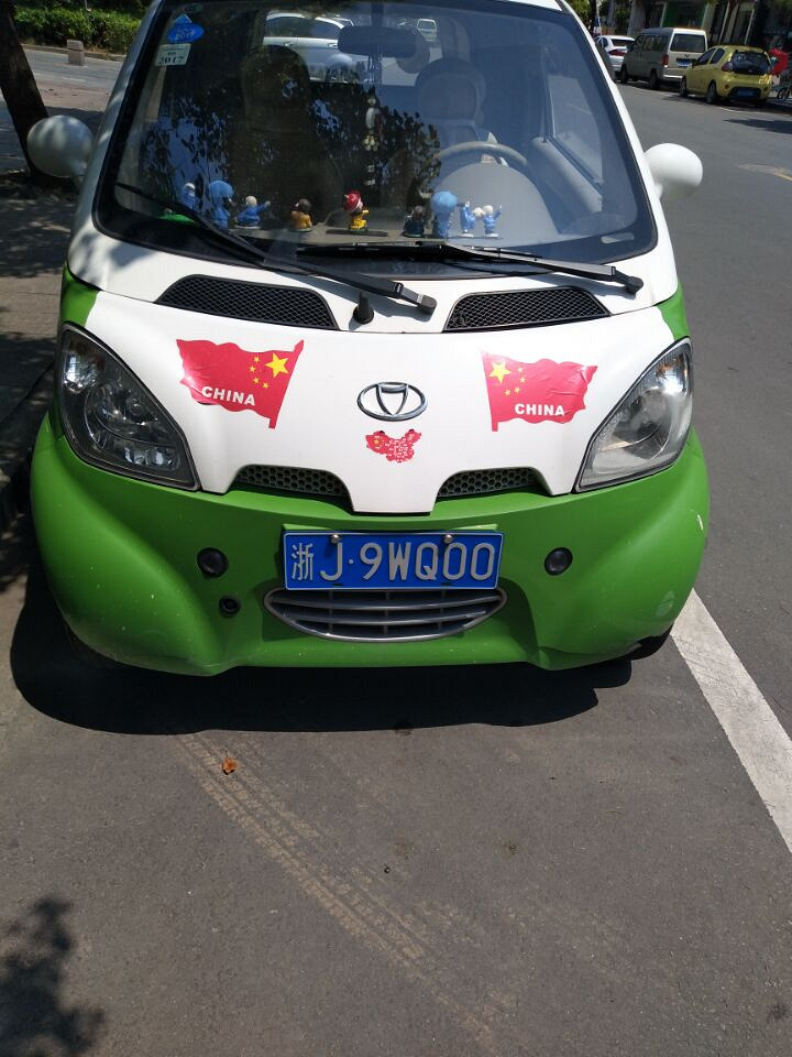 ���ֵ綯����ת��