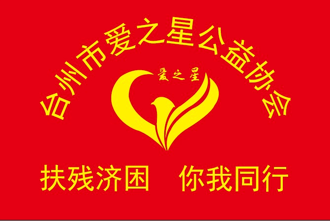 ����ϵɽ�塢���������̨���а�֮�ǹ���Э�����������