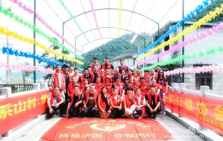 ����ϵɽ�塢���������̨���а�֮�ǹ���Э�����������