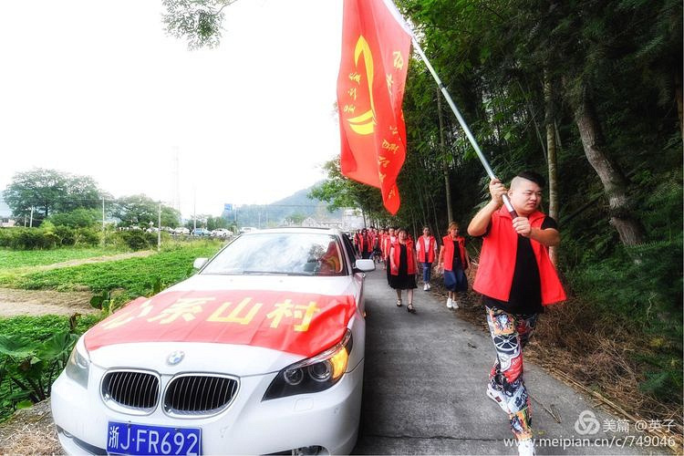 ����ϵɽ�塢���������̨���а�֮�ǹ���Э�����������